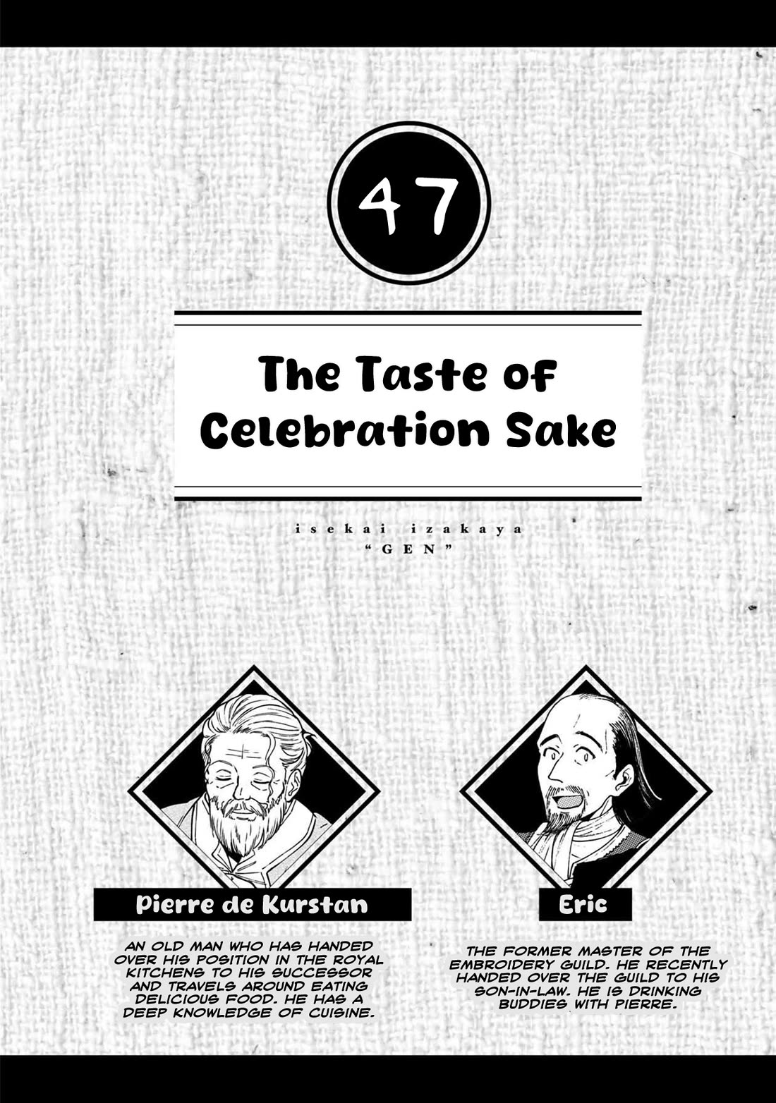 Isekai Izakaya "Gen" chapter 47 page 1