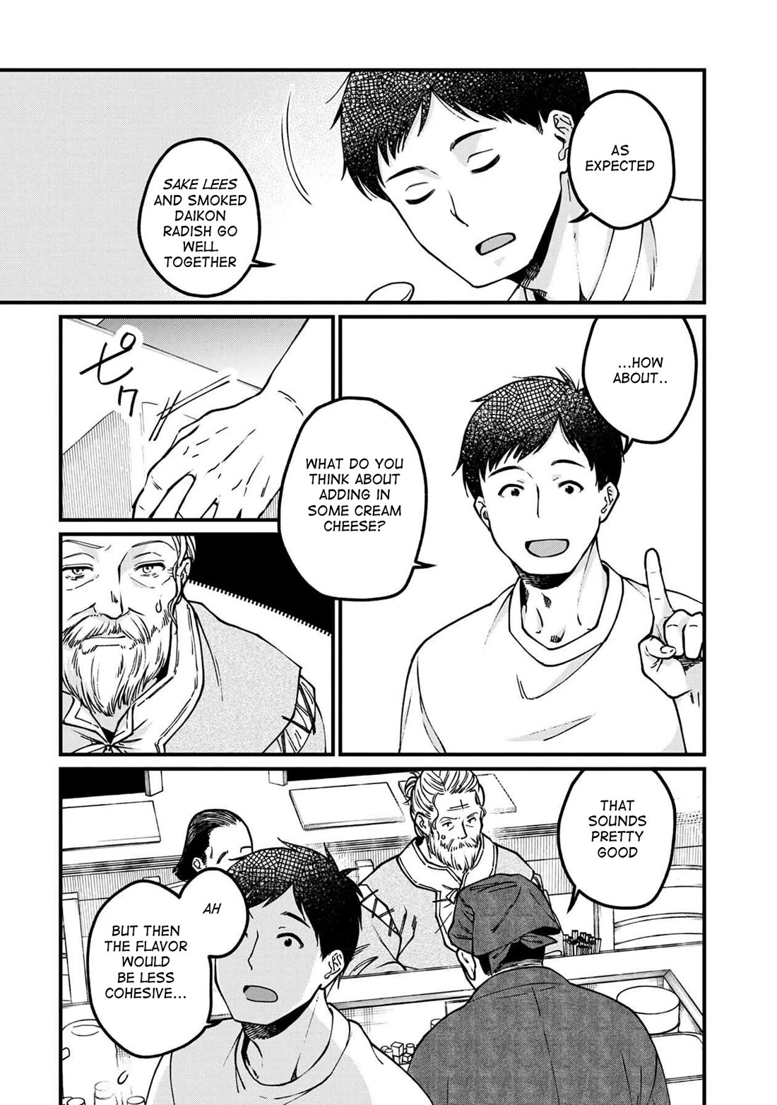 Isekai Izakaya "Gen" chapter 47 page 14