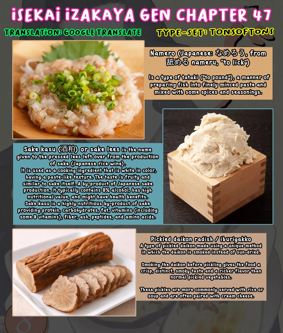 Isekai Izakaya "Gen" chapter 47 page 22
