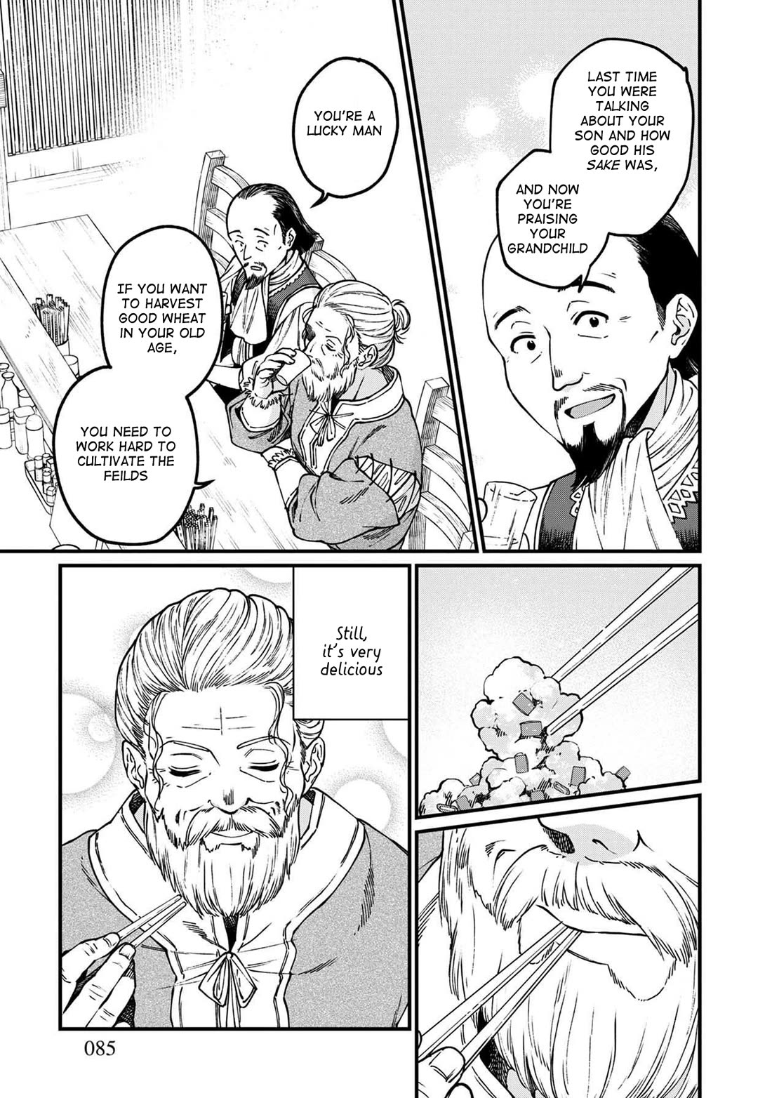 Isekai Izakaya "Gen" chapter 47 page 4