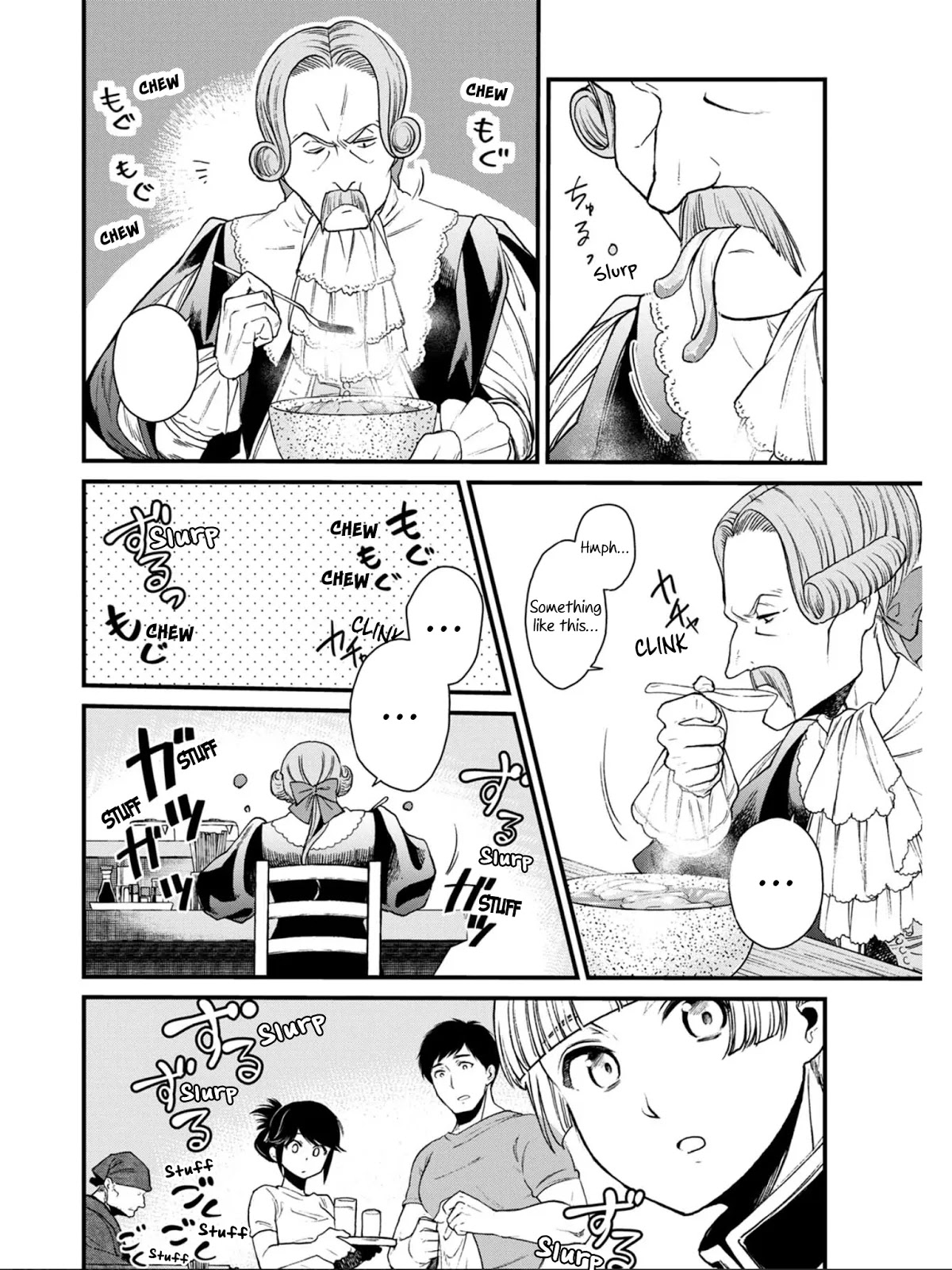 Isekai Izakaya "Gen" chapter 5 page 12