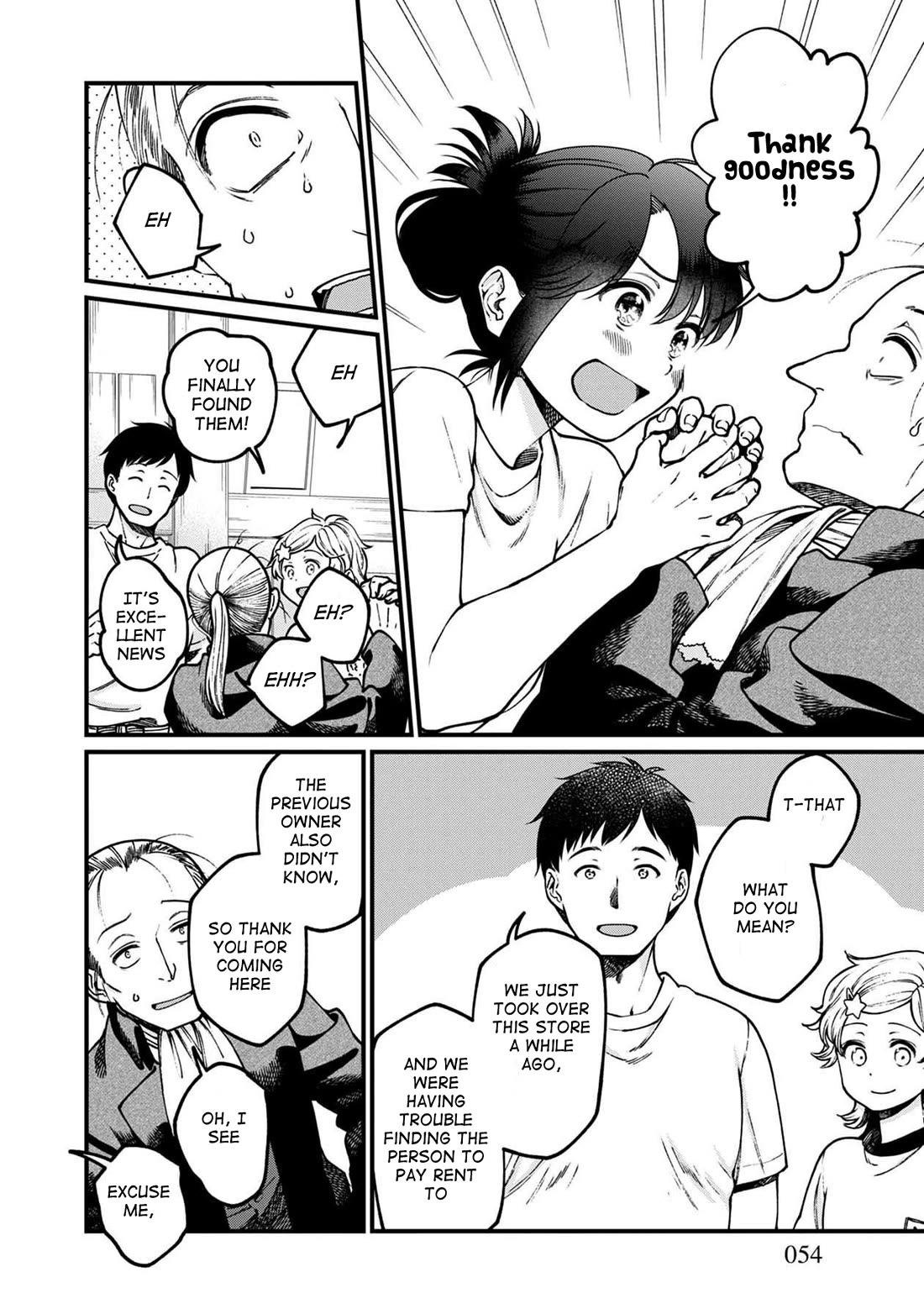 Isekai Izakaya "Gen" chapter 51 page 11