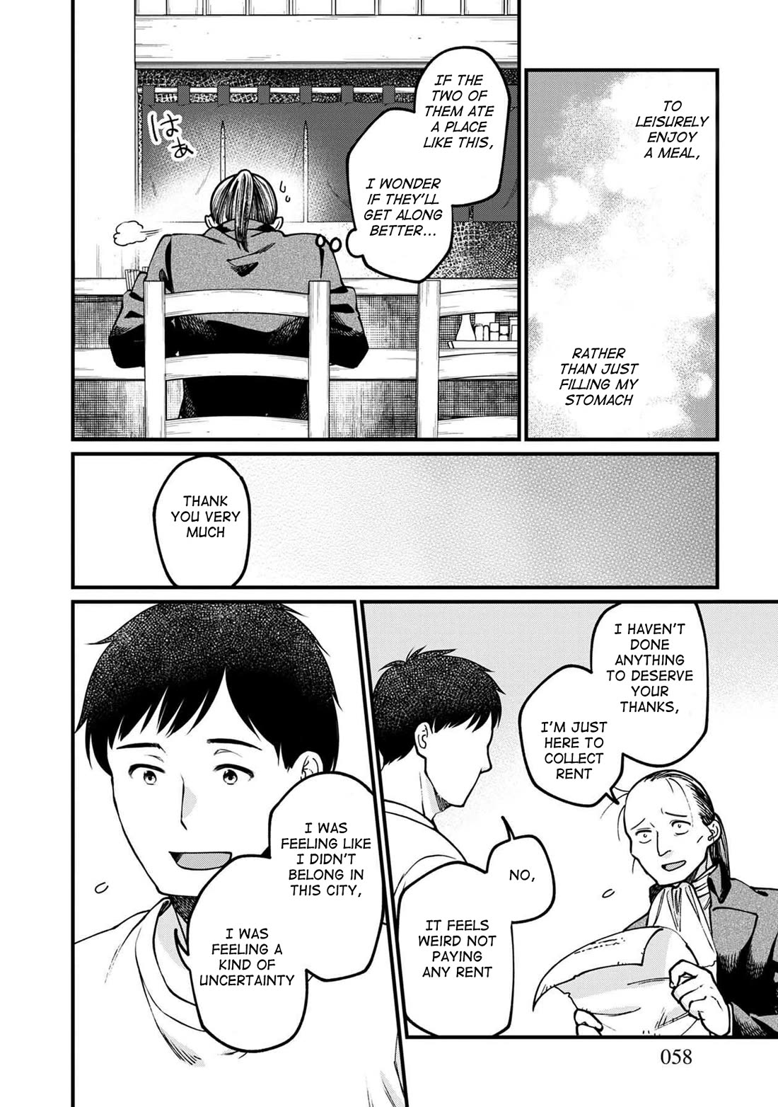 Isekai Izakaya "Gen" chapter 51 page 15