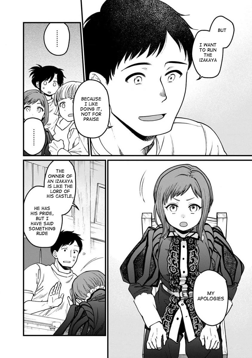 Isekai Izakaya "Gen" chapter 61 page 14