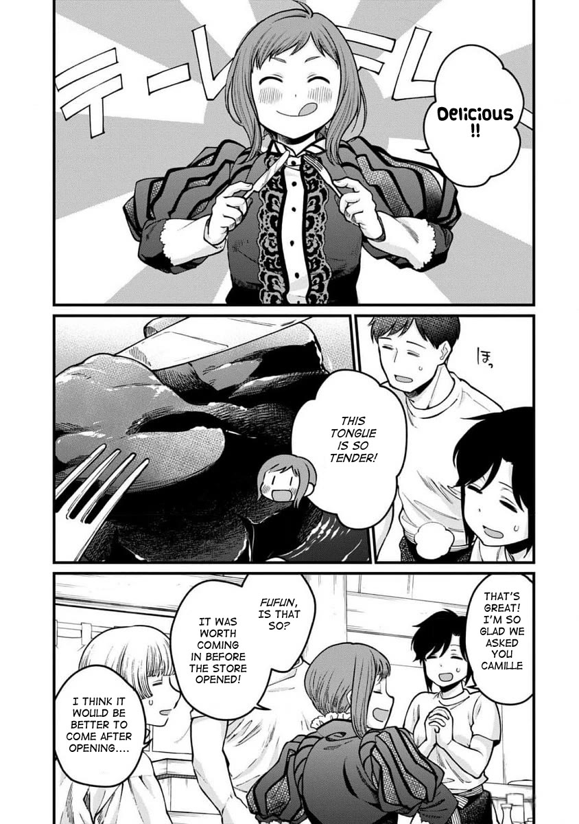 Isekai Izakaya "Gen" chapter 61 page 8