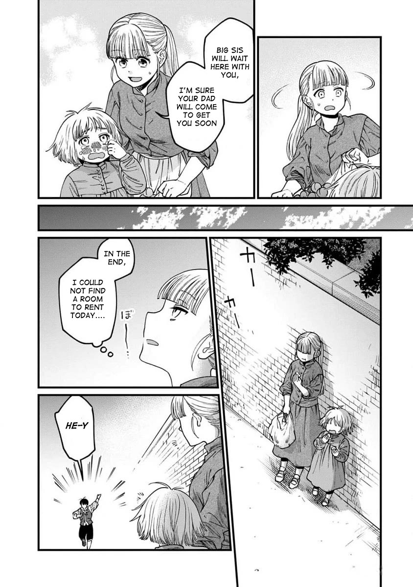 Isekai Izakaya "Gen" chapter 63 page 13