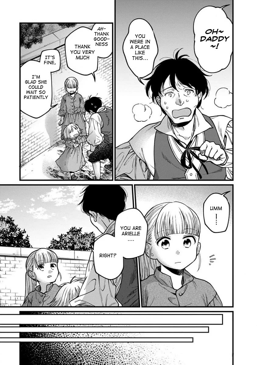 Isekai Izakaya "Gen" chapter 63 page 14