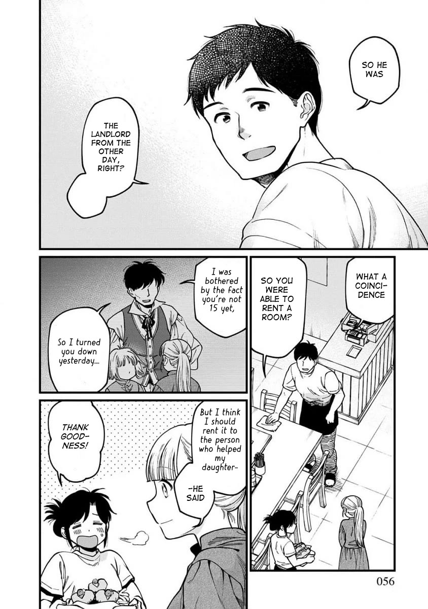 Isekai Izakaya "Gen" chapter 63 page 15