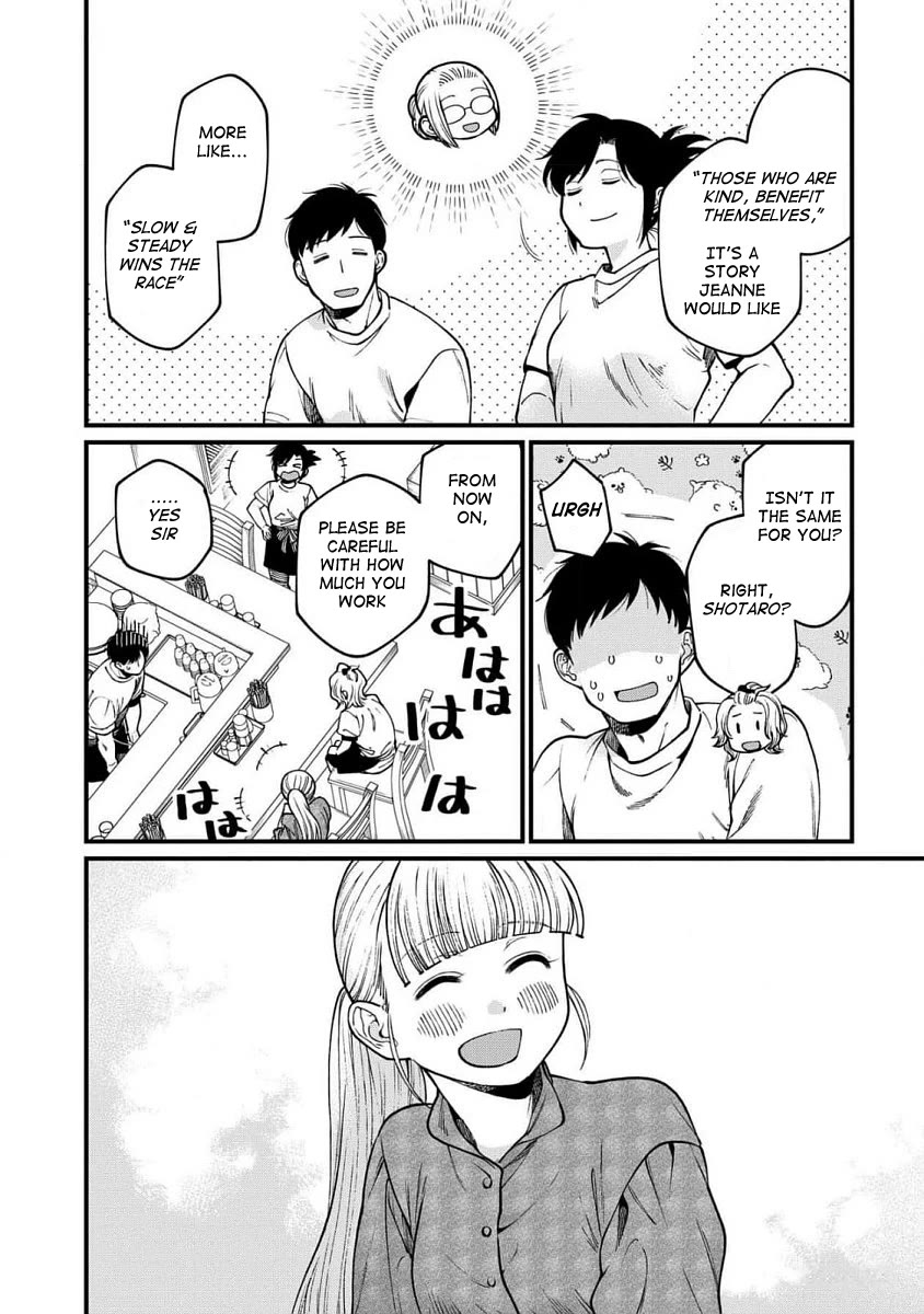 Isekai Izakaya "Gen" chapter 63 page 19