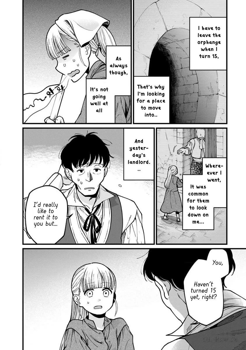 Isekai Izakaya "Gen" chapter 63 page 3