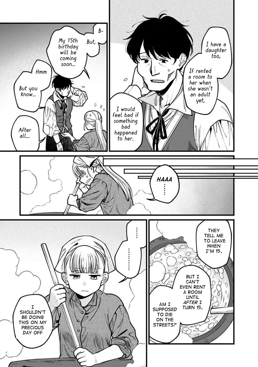 Isekai Izakaya "Gen" chapter 63 page 4