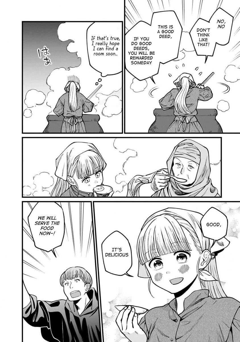 Isekai Izakaya "Gen" chapter 63 page 5