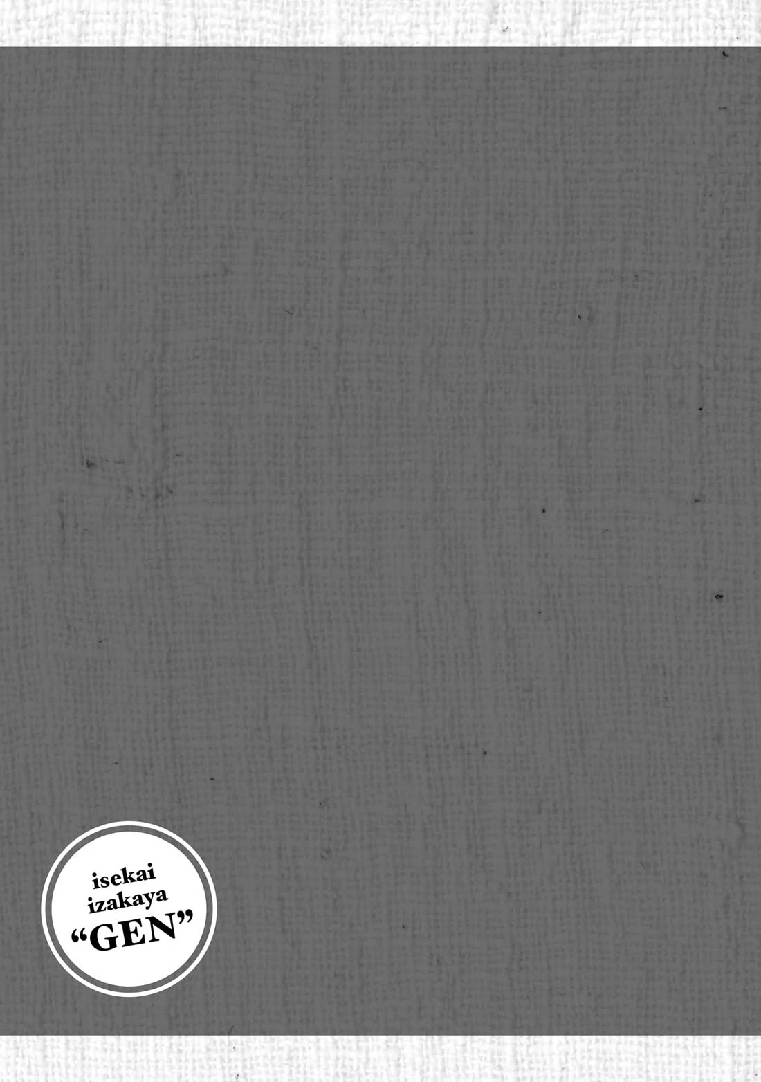 Isekai Izakaya "Gen" chapter 68 page 13