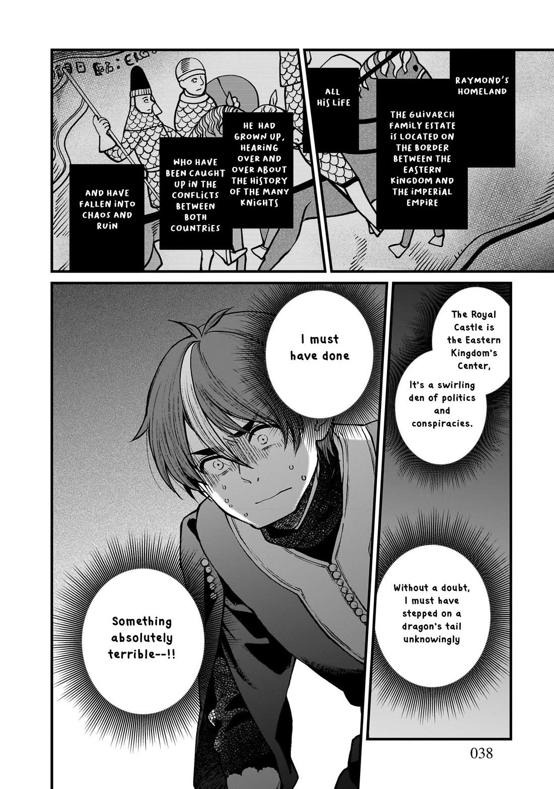 Isekai Izakaya "Gen" chapter 68 page 15