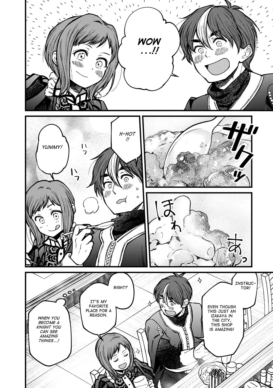 Isekai Izakaya "Gen" chapter 68 page 21