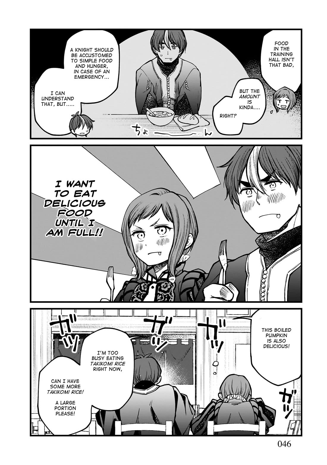 Isekai Izakaya "Gen" chapter 68 page 23