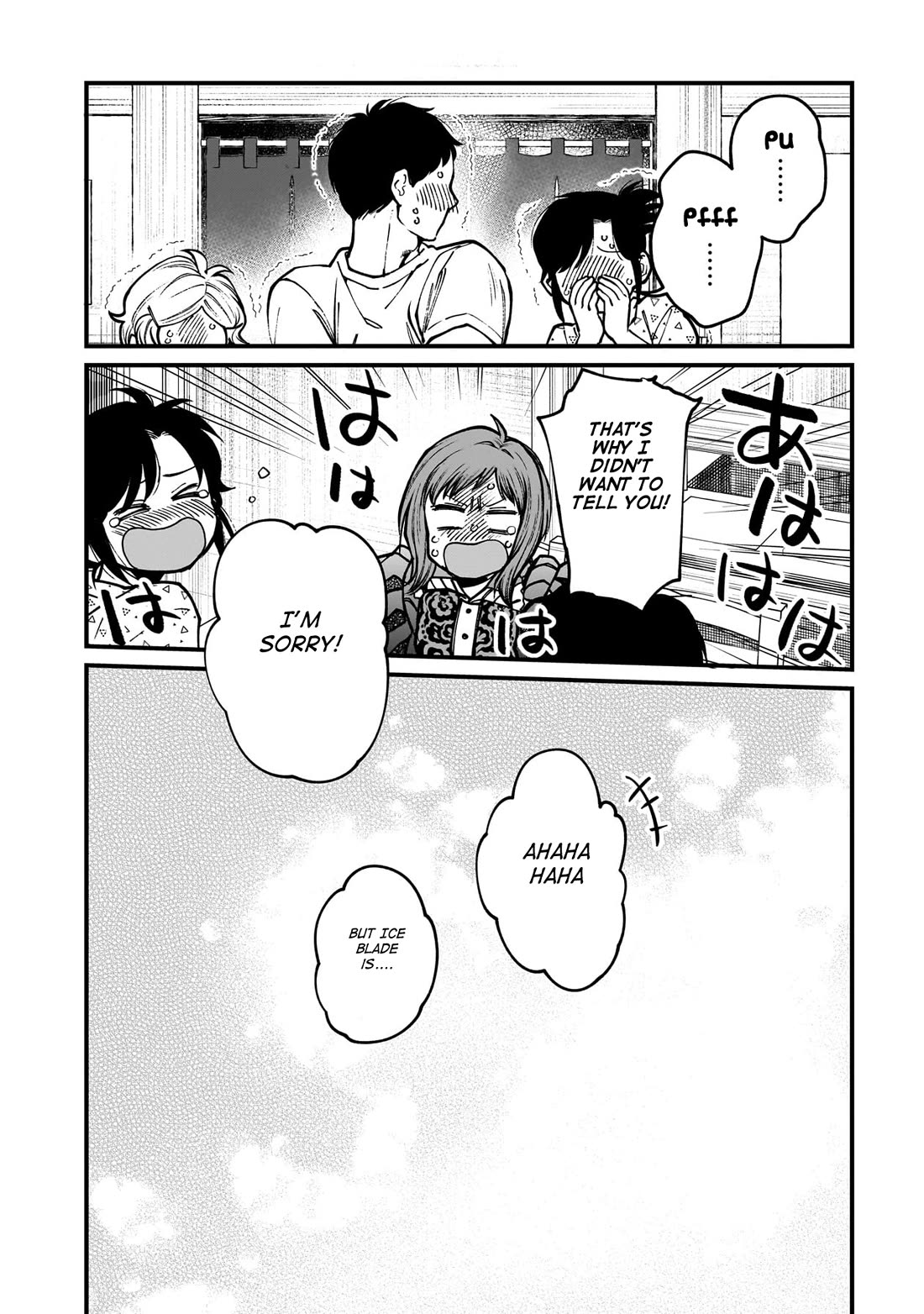 Isekai Izakaya "Gen" chapter 68 page 31