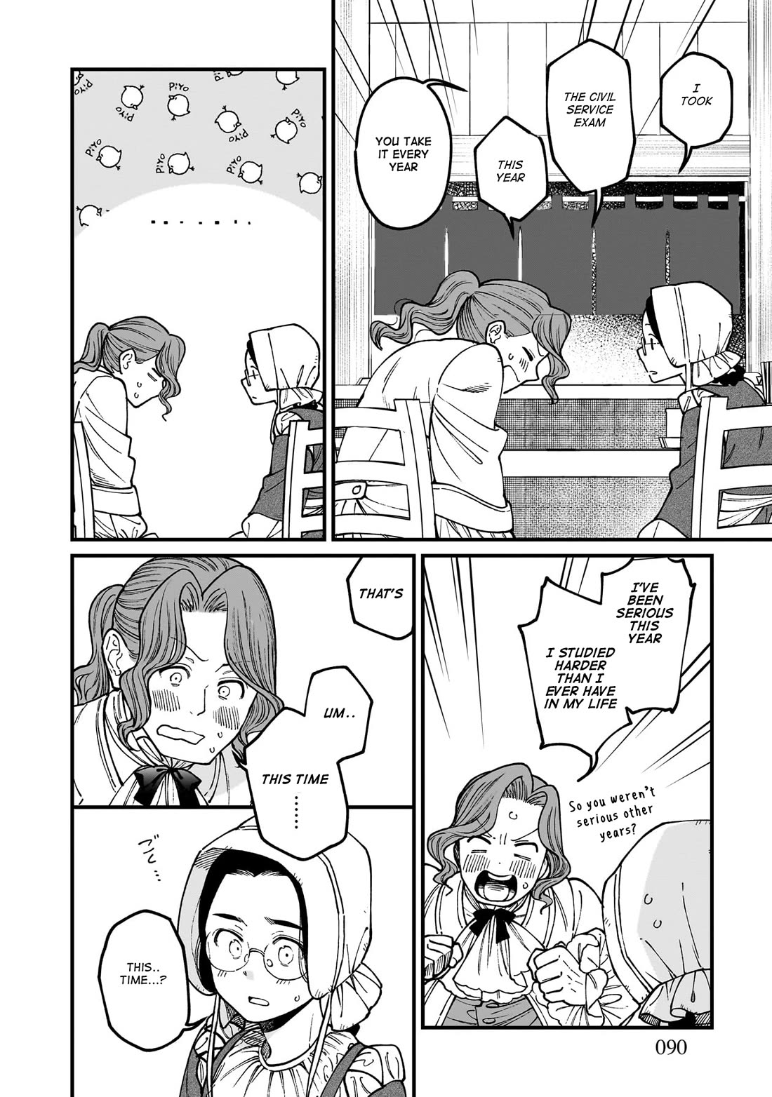 Isekai Izakaya "Gen" chapter 70 page 15