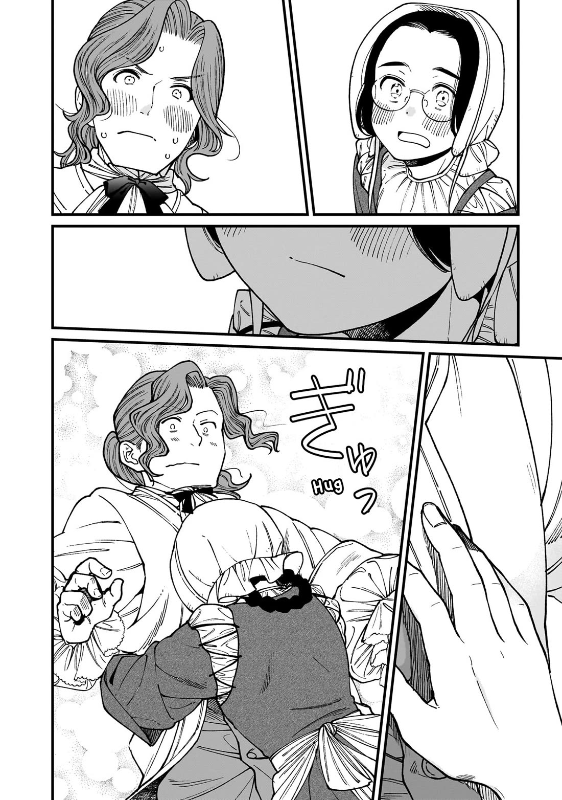 Isekai Izakaya "Gen" chapter 70 page 19