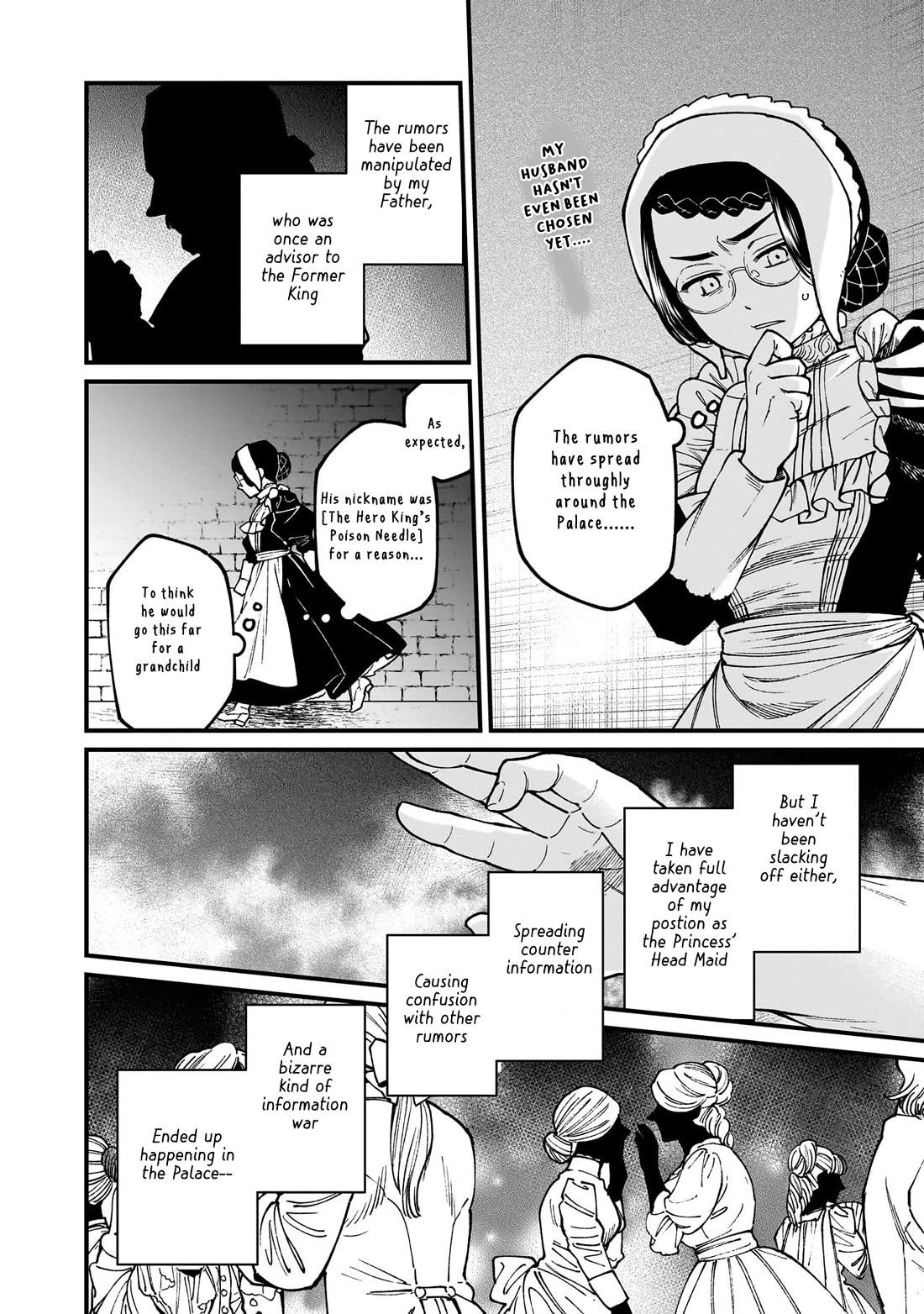 Isekai Izakaya "Gen" chapter 70 page 7