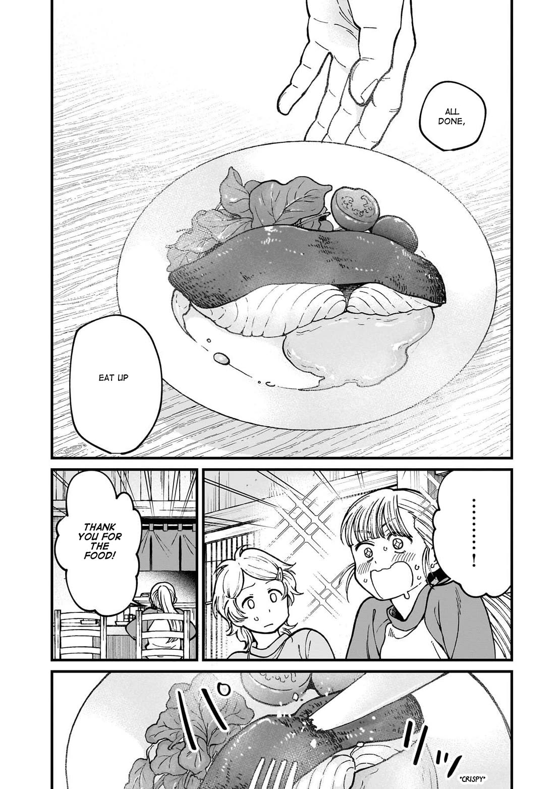 Isekai Izakaya "Gen" chapter 75 page 11