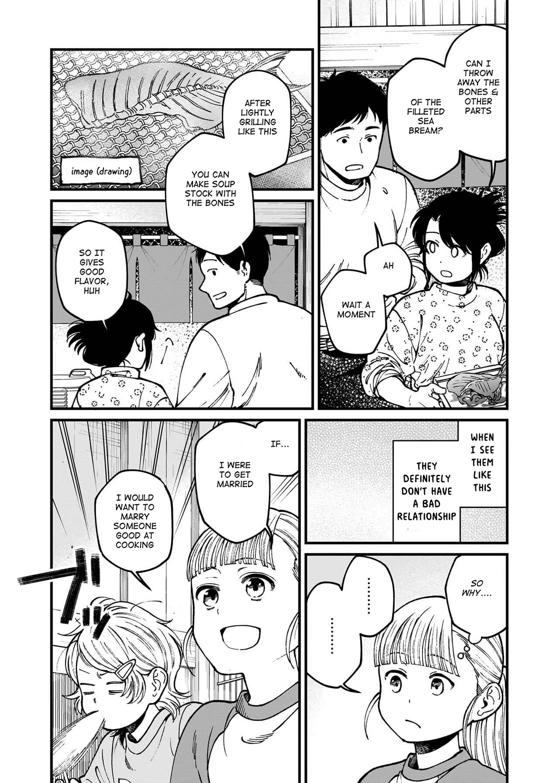 Isekai Izakaya "Gen" chapter 75 page 17