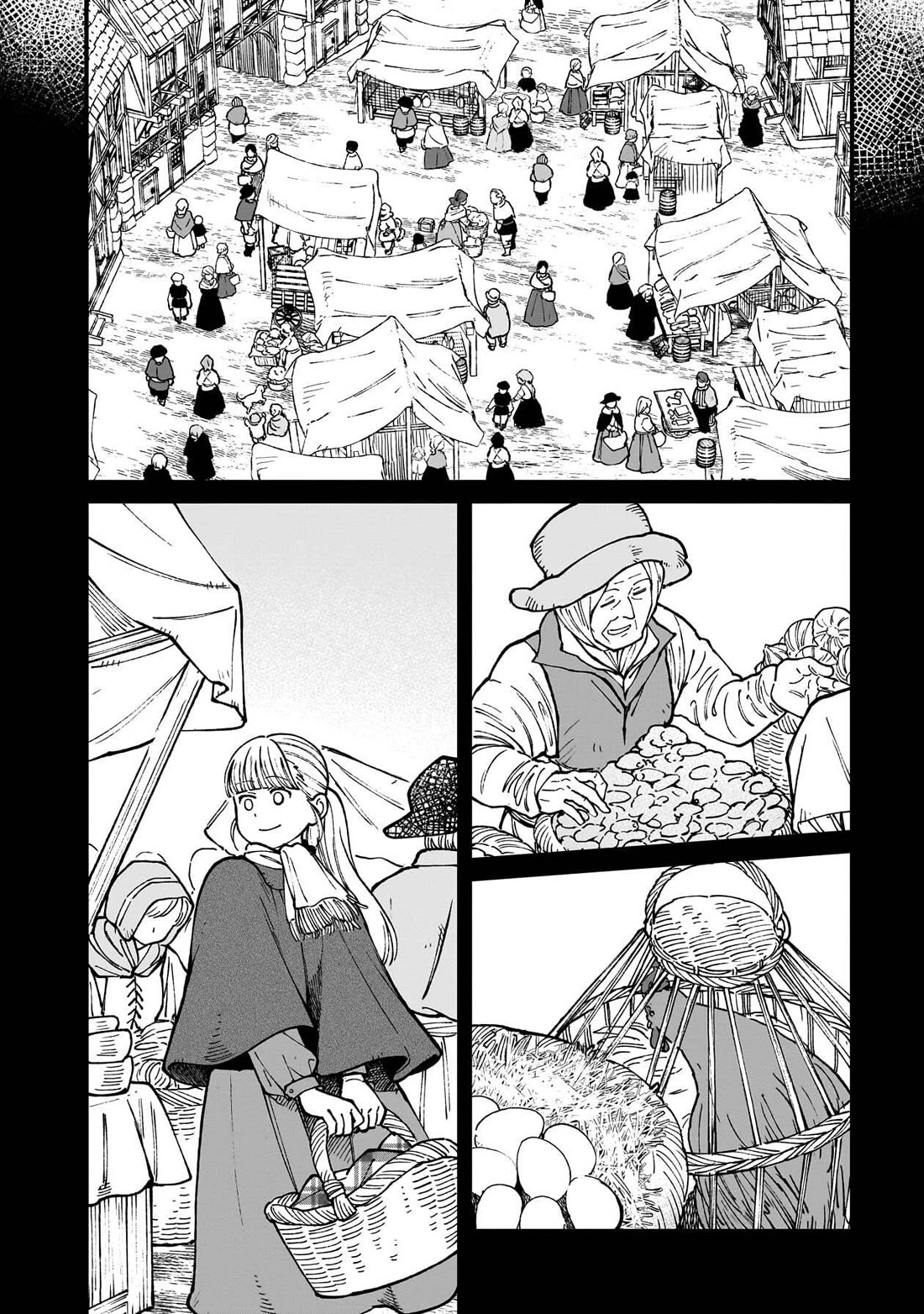 Isekai Izakaya "Gen" chapter 75 page 3