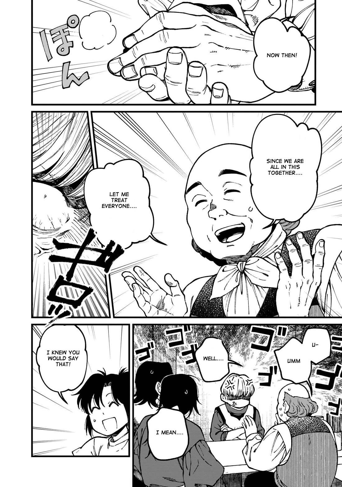 Isekai Izakaya "Gen" chapter 79 page 11