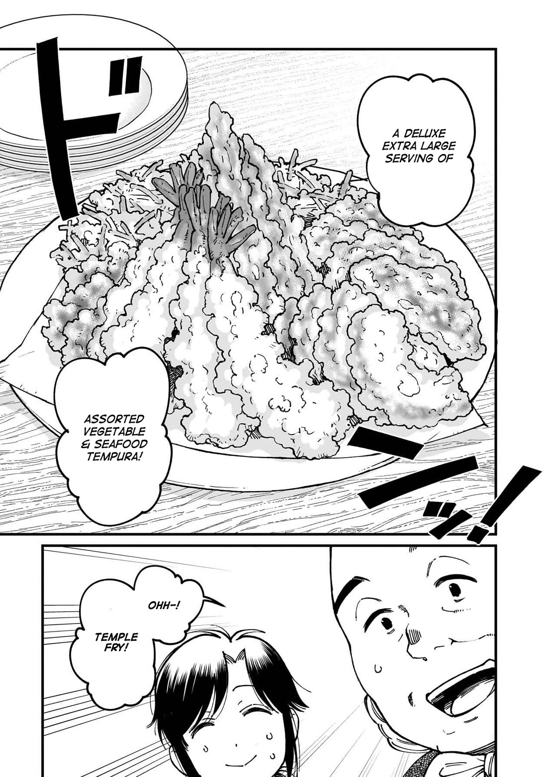 Isekai Izakaya "Gen" chapter 79 page 12