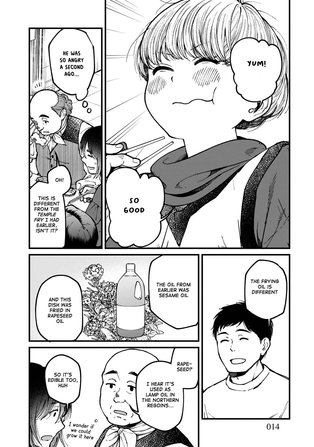 Isekai Izakaya "Gen" chapter 79 page 15