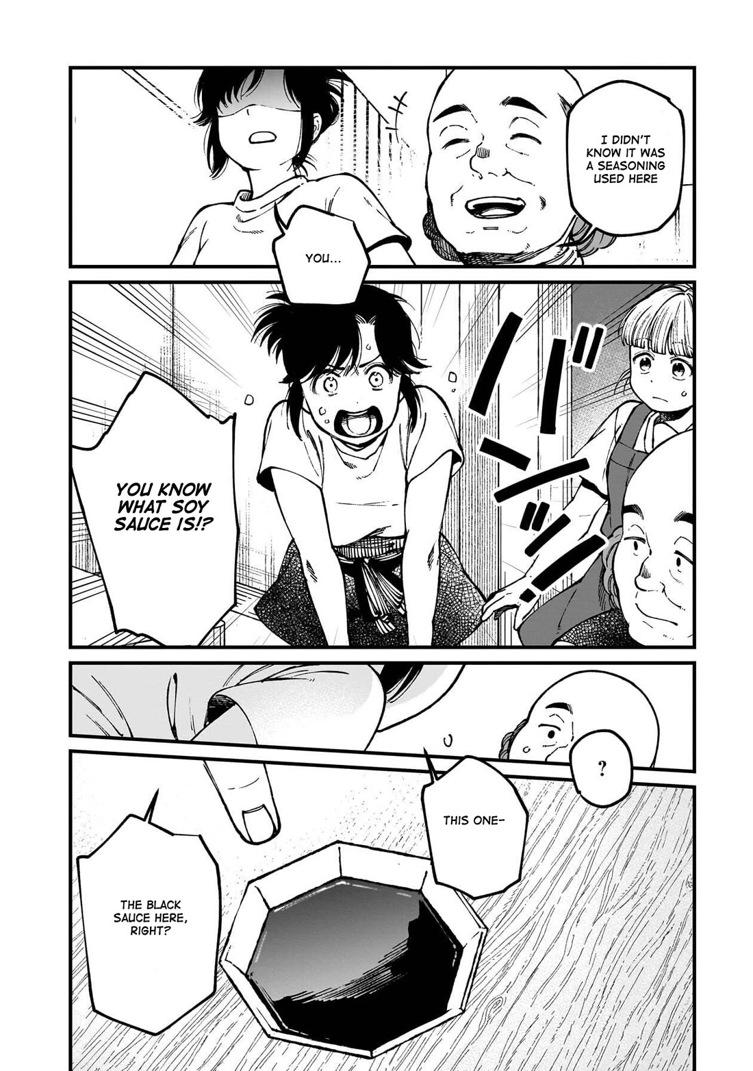 Isekai Izakaya "Gen" chapter 79 page 17