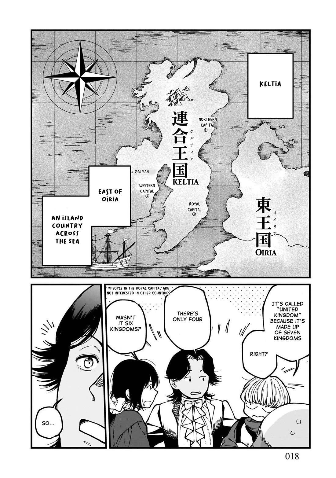 Isekai Izakaya "Gen" chapter 79 page 19