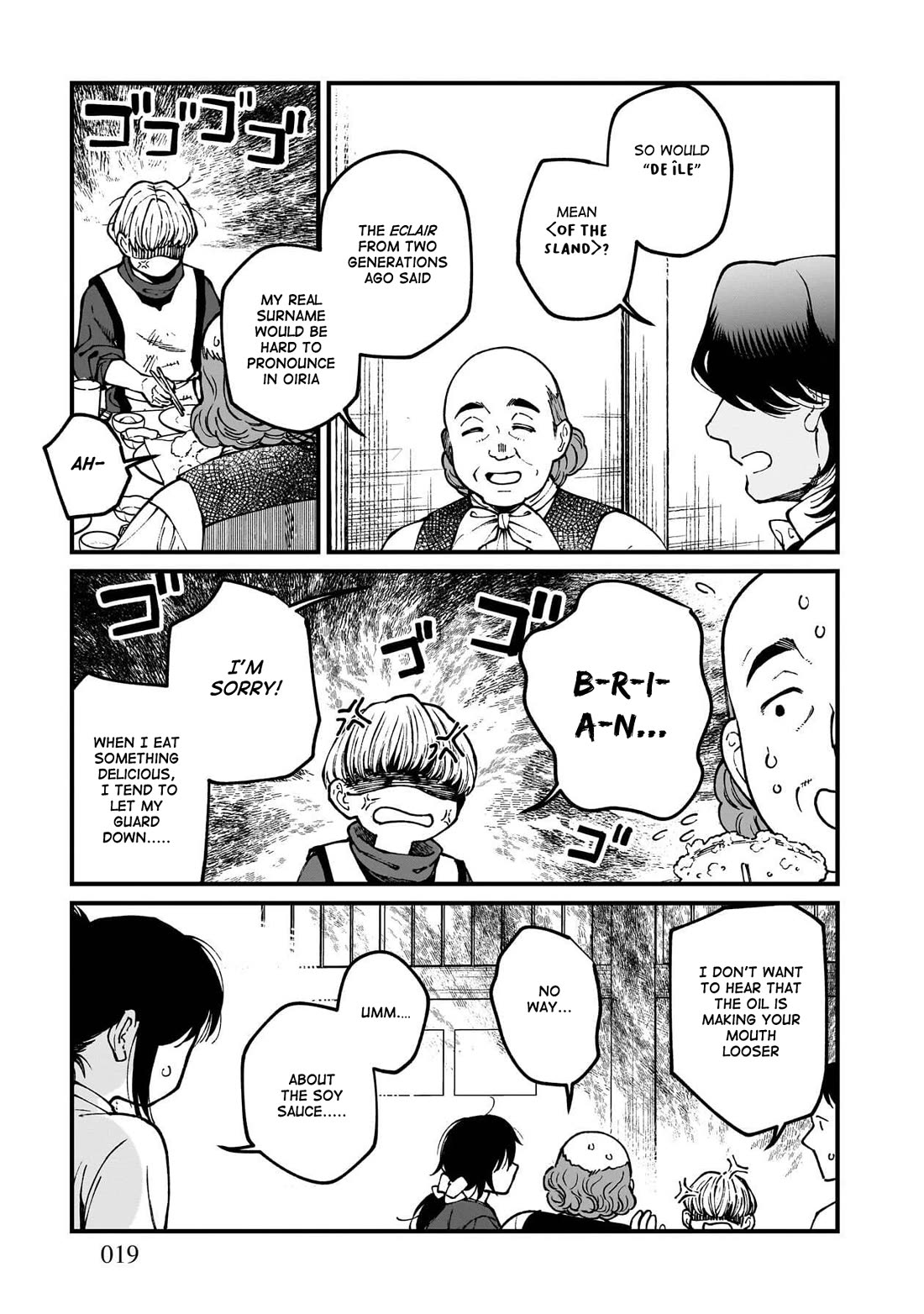 Isekai Izakaya "Gen" chapter 79 page 20
