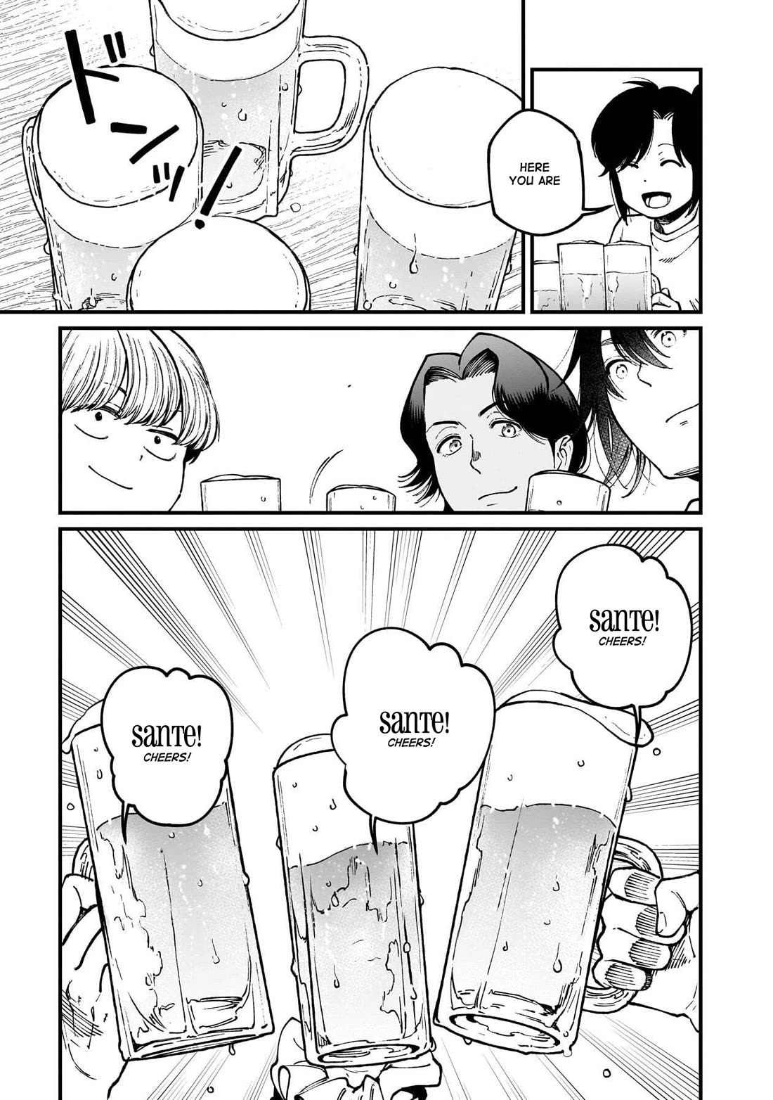 Isekai Izakaya "Gen" chapter 79 page 26