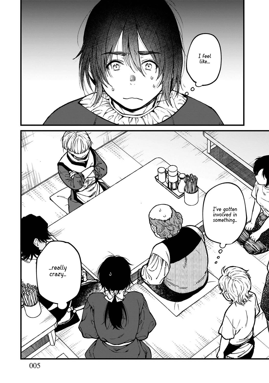 Isekai Izakaya "Gen" chapter 79 page 6
