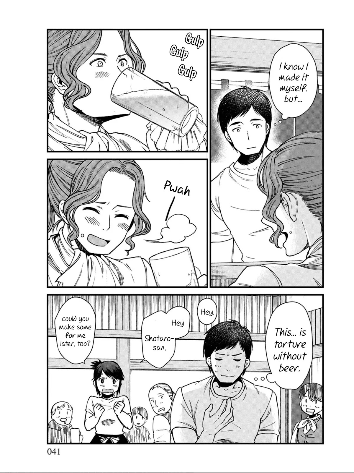 Isekai Izakaya "Gen" chapter 8 page 15