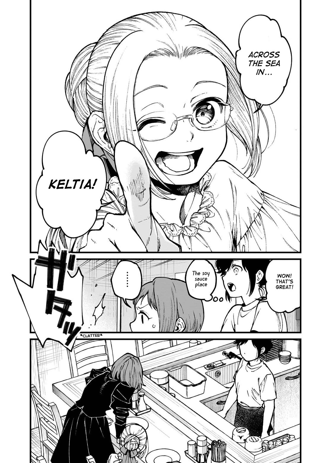 Isekai Izakaya "Gen" chapter 80 page 13
