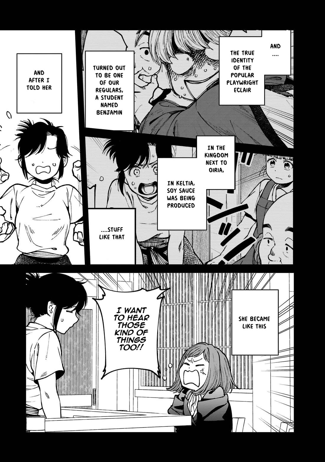 Isekai Izakaya "Gen" chapter 80 page 6