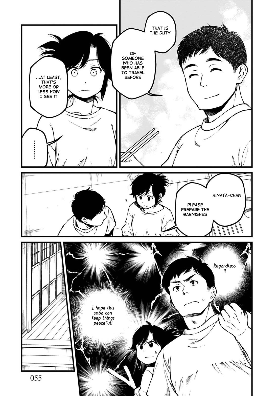 Isekai Izakaya "Gen" chapter 81 page 12