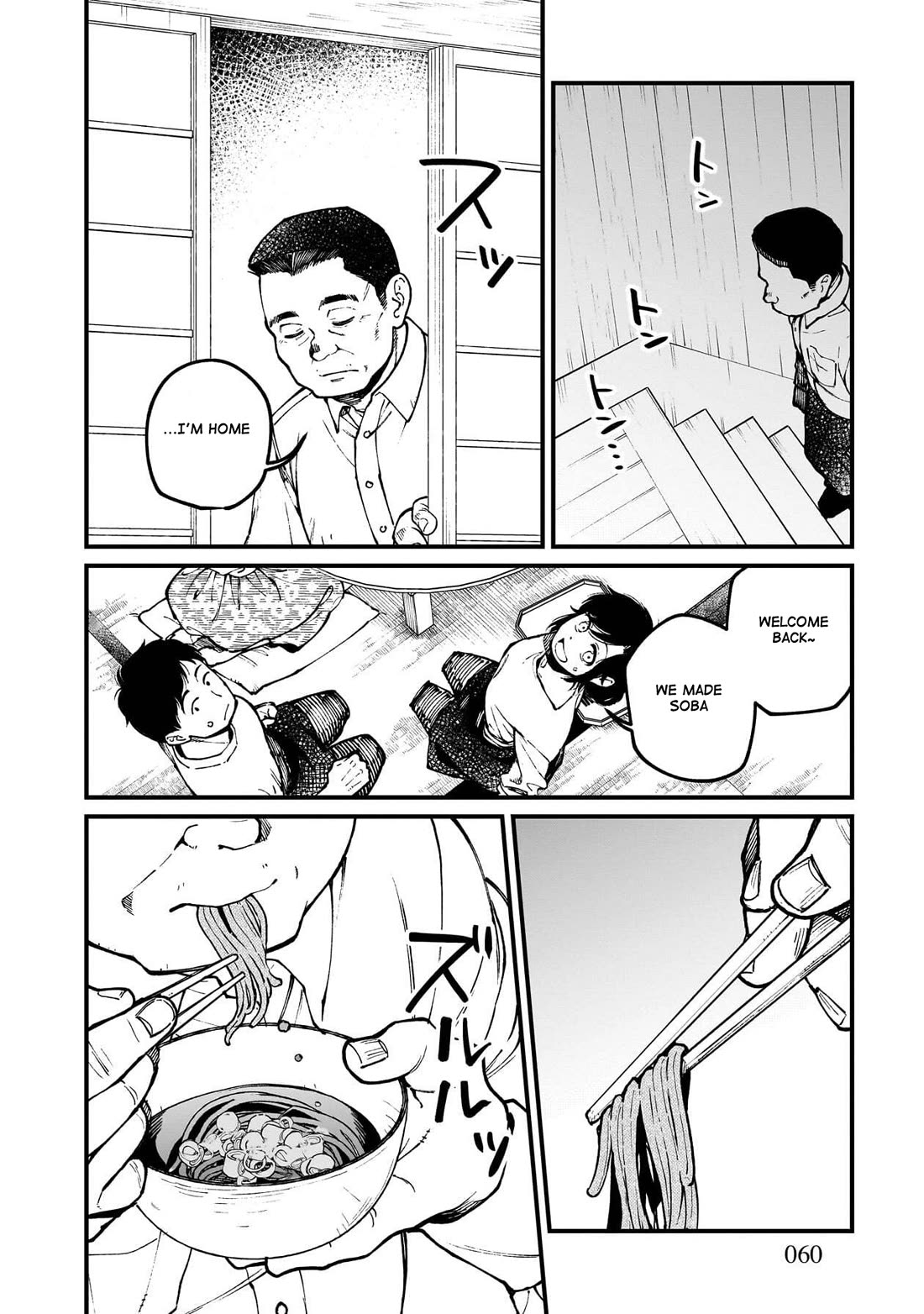 Isekai Izakaya "Gen" chapter 81 page 17