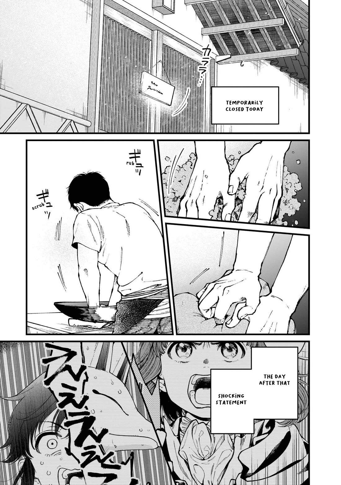 Isekai Izakaya "Gen" chapter 81 page 2
