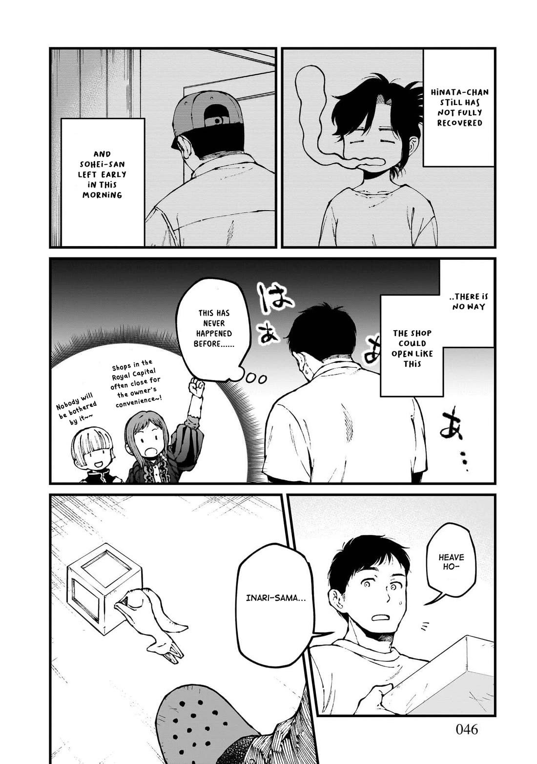 Isekai Izakaya "Gen" chapter 81 page 3