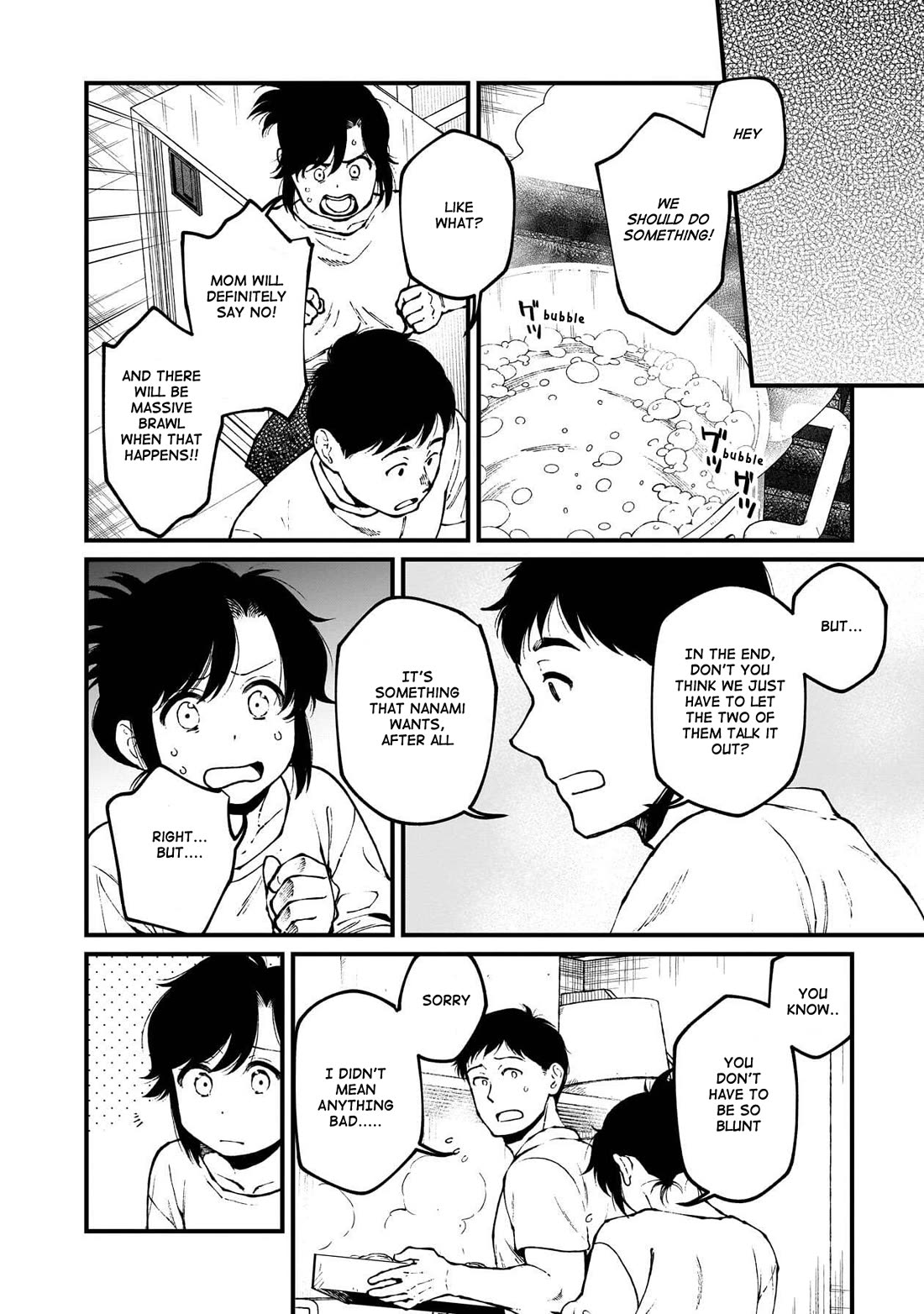 Isekai Izakaya "Gen" chapter 81 page 7