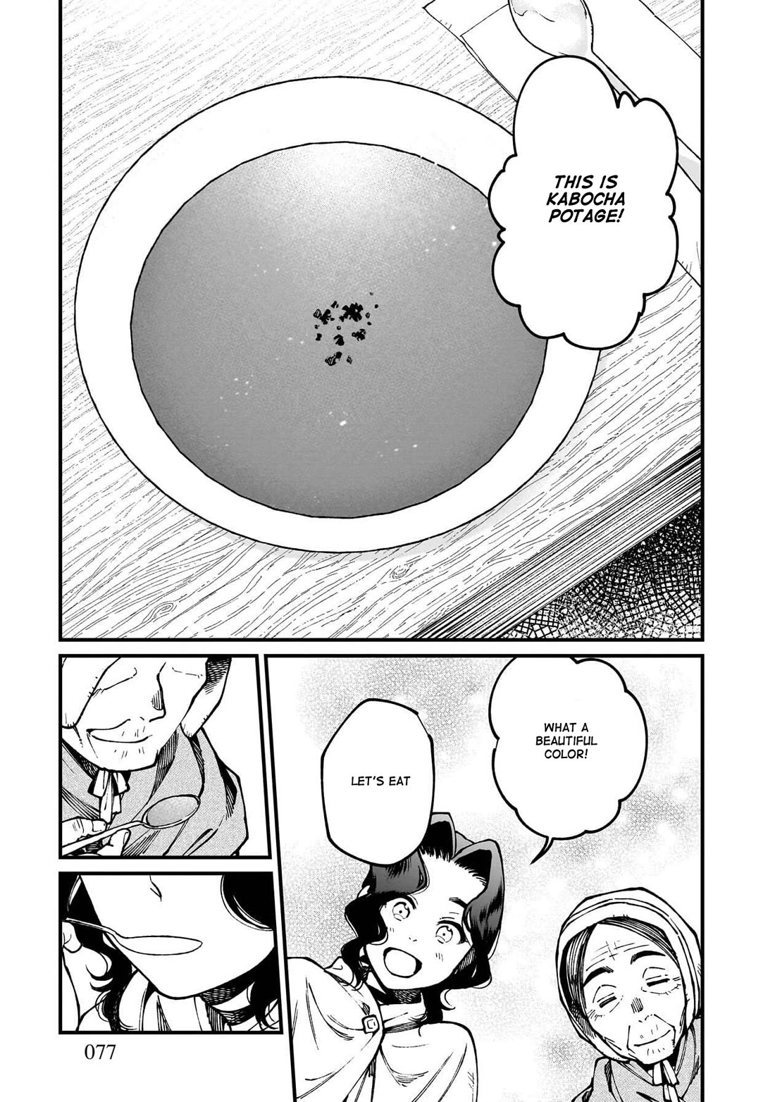 Isekai Izakaya "Gen" chapter 82 page 12