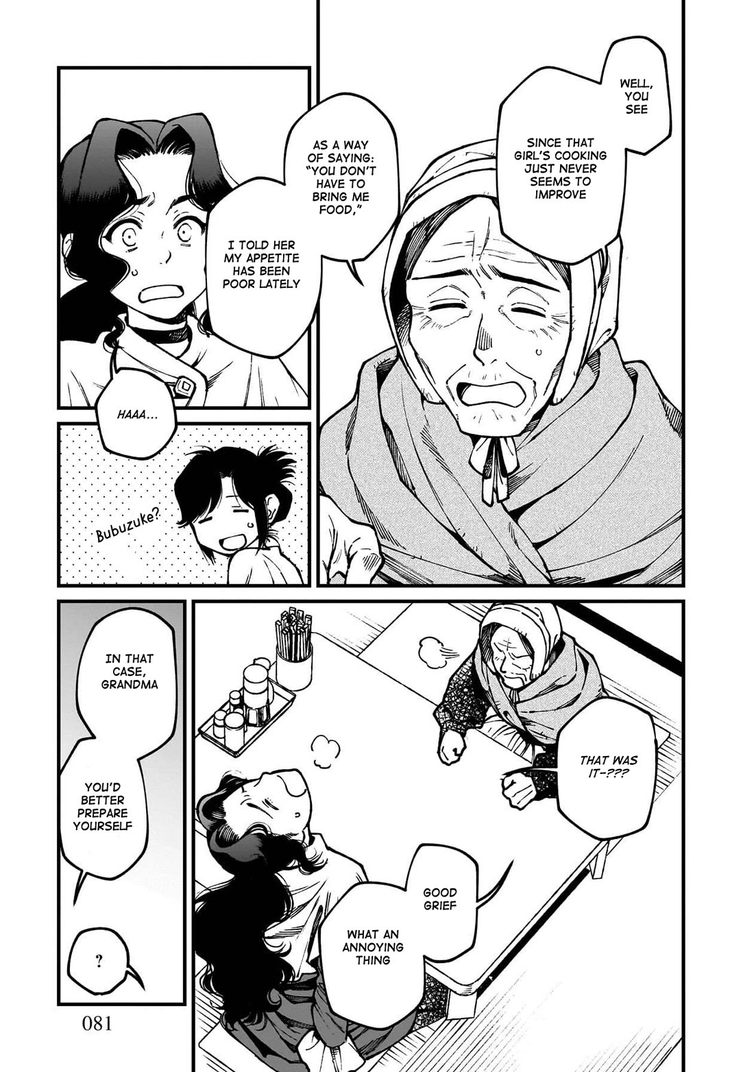 Isekai Izakaya "Gen" chapter 82 page 16