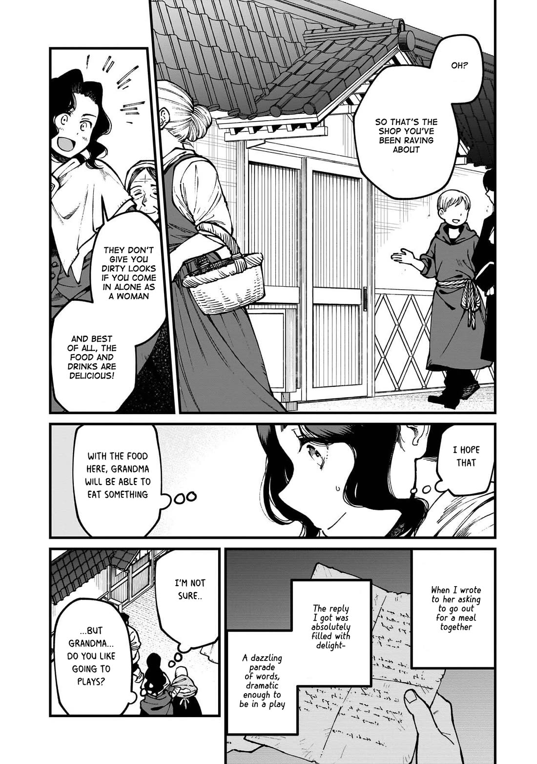 Isekai Izakaya "Gen" chapter 82 page 5