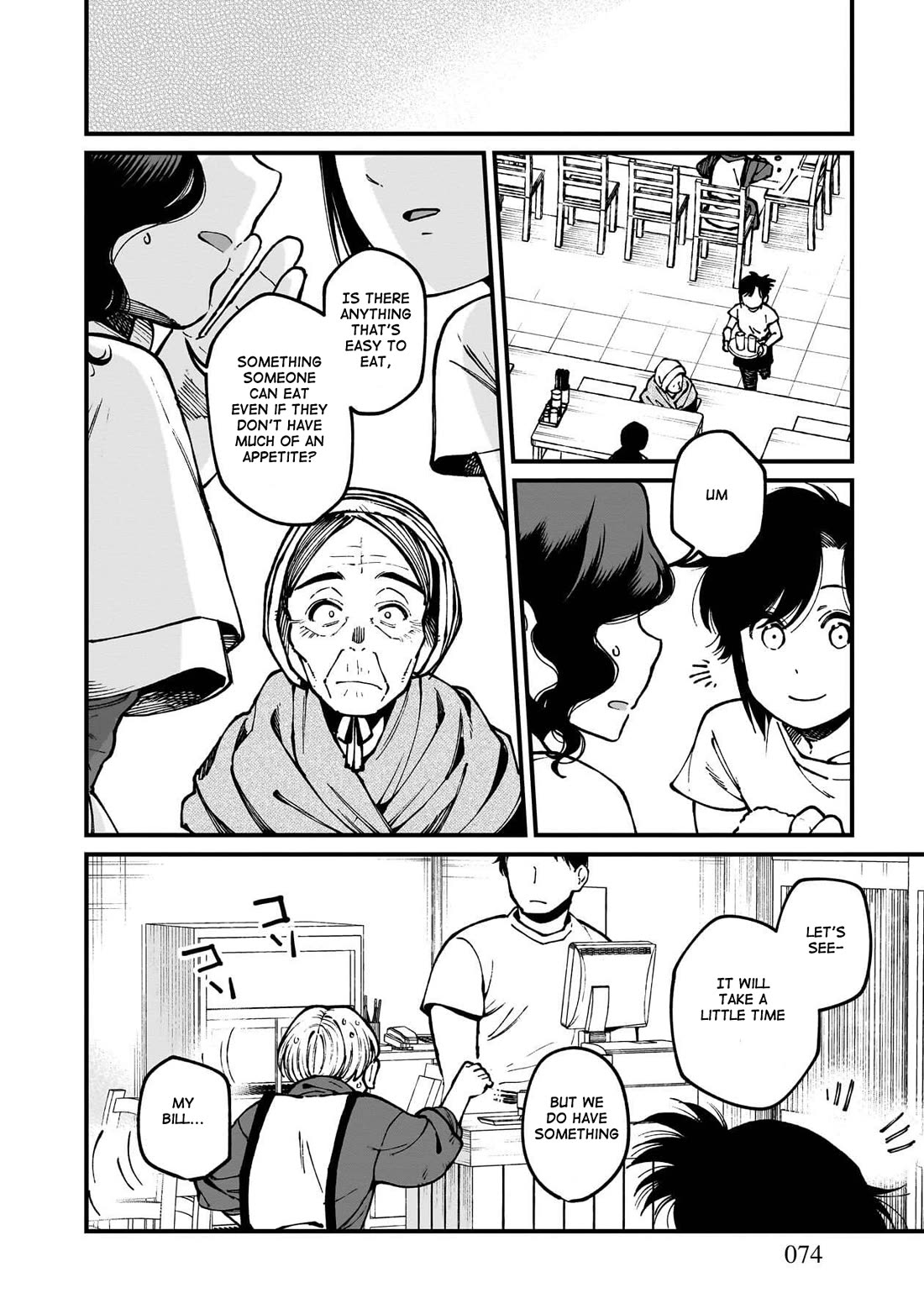 Isekai Izakaya "Gen" chapter 82 page 9