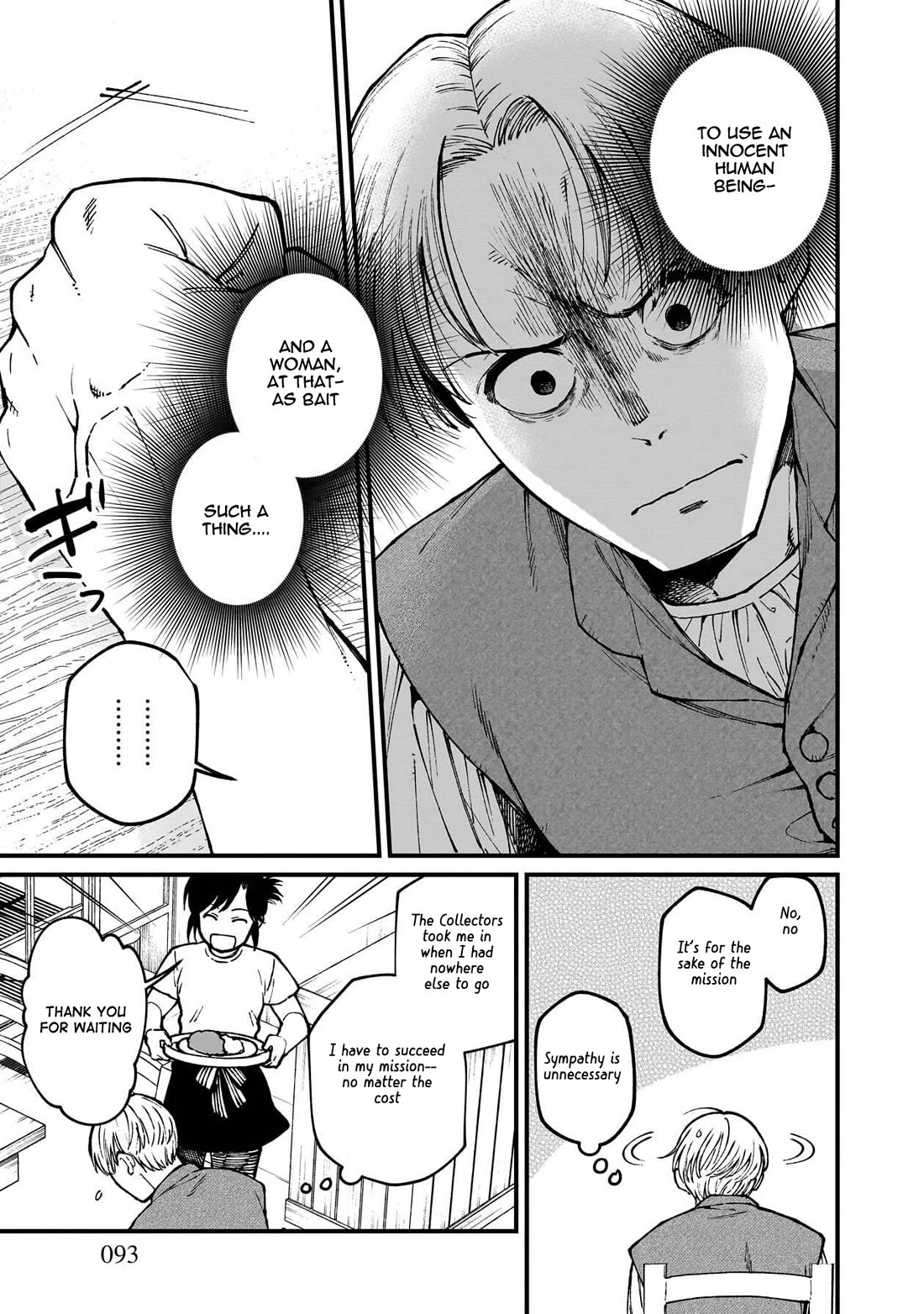 Isekai Izakaya "Gen" chapter 83 page 10