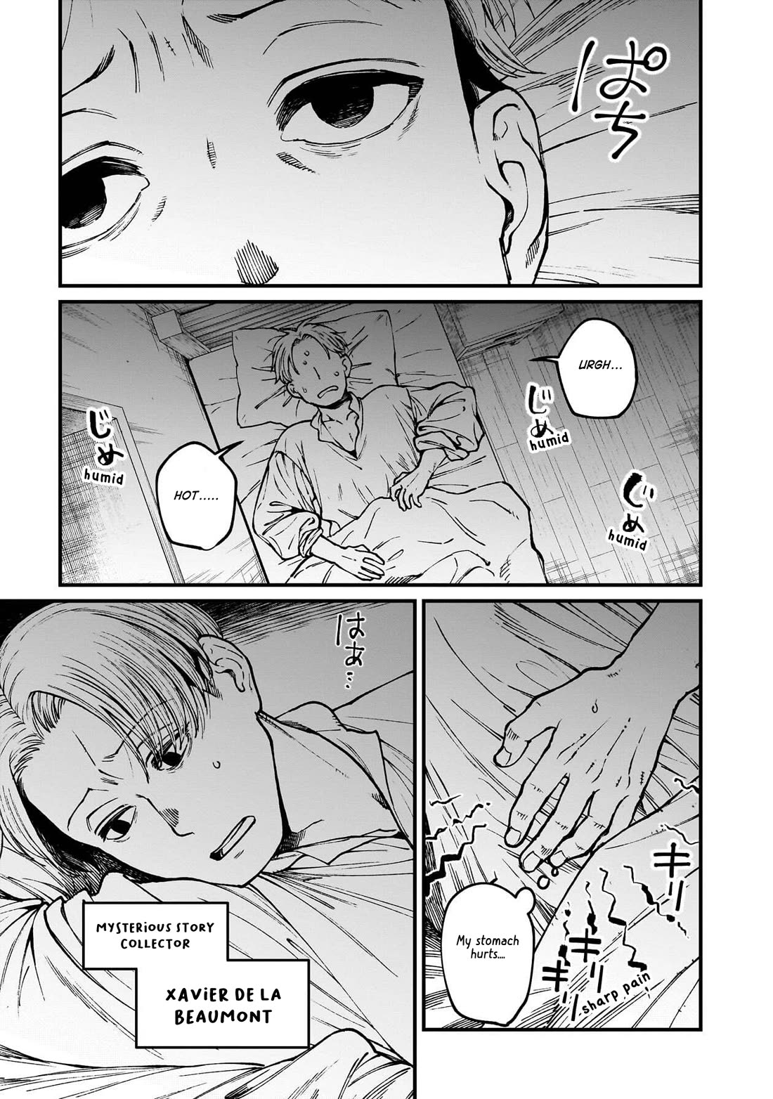 Isekai Izakaya "Gen" chapter 83 page 2