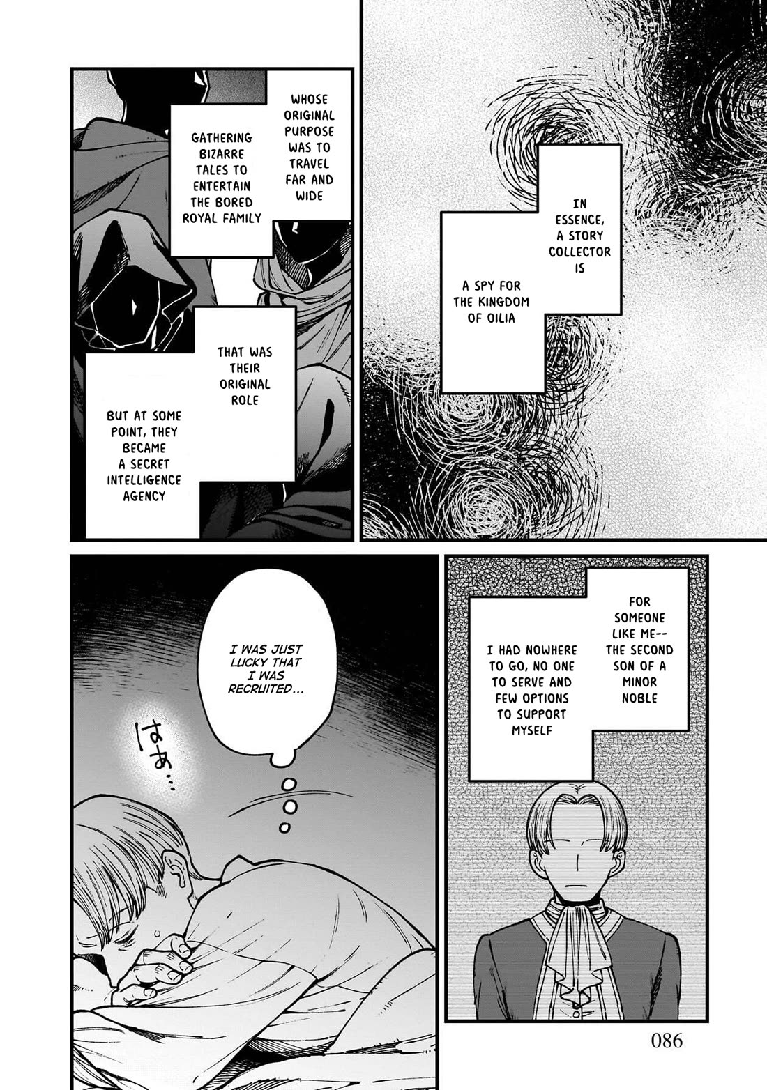 Isekai Izakaya "Gen" chapter 83 page 3